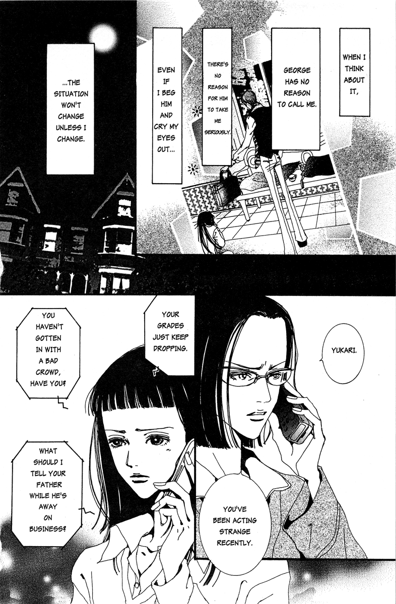 Paradise Kiss Chapter 16 page 2 - Chapter 16