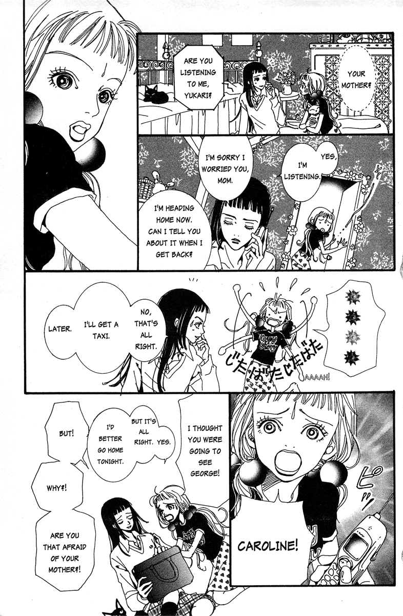 Paradise Kiss Chapter 16 page 3 - Chapter 16