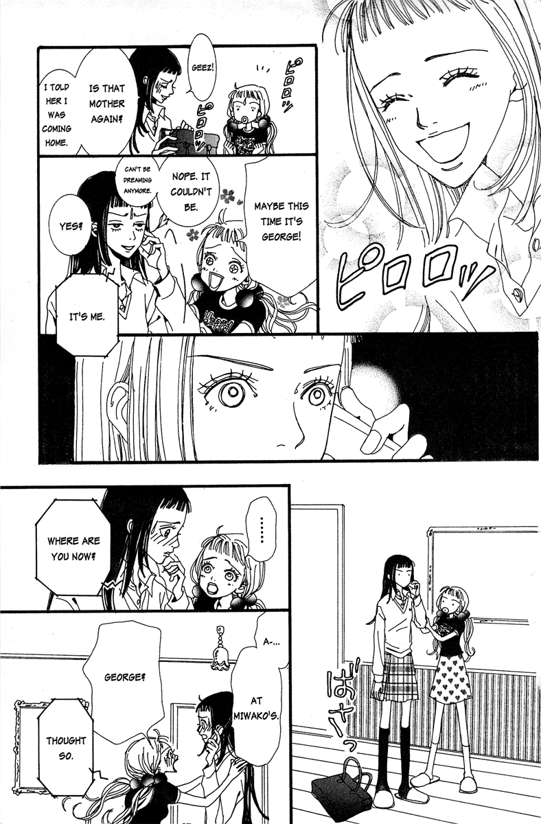 Paradise Kiss Chapter 16 page 5 - Chapter 16