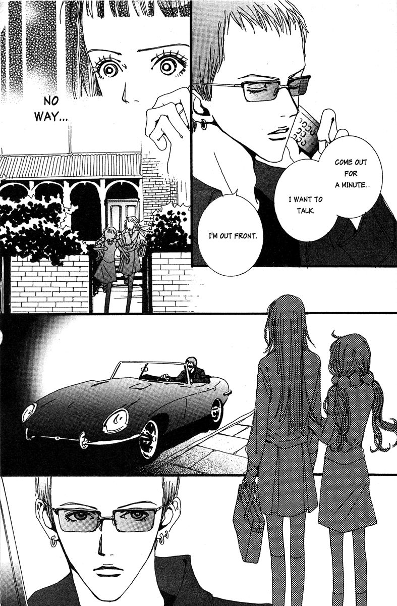 Paradise Kiss Chapter 16 page 6 - Chapter 16