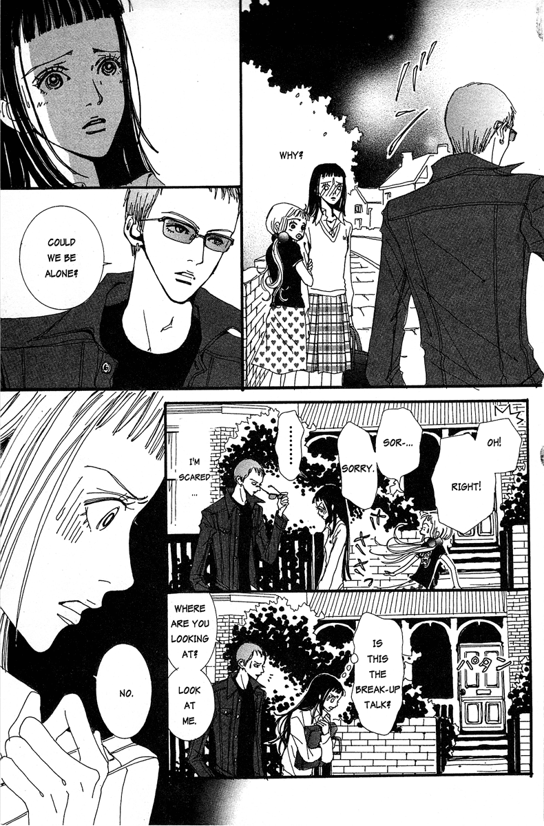 Paradise Kiss Chapter 16 page 7 - Chapter 16