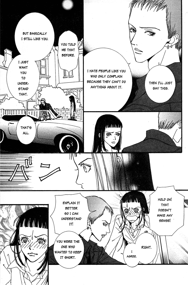 Paradise Kiss Chapter 16 page 9 - Chapter 16