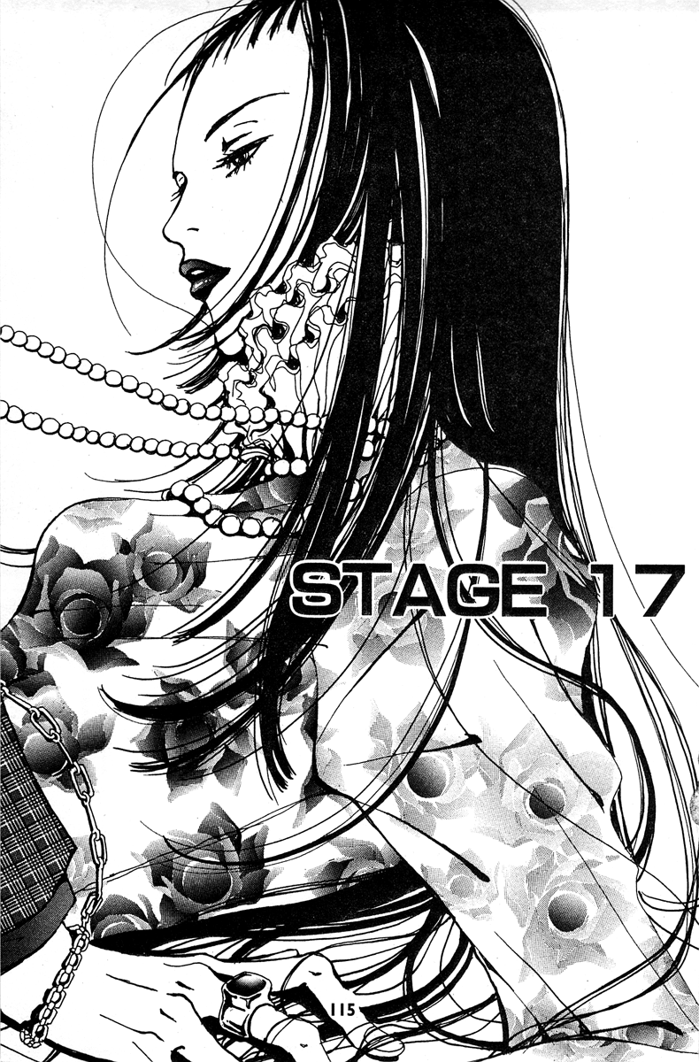 Paradise Kiss Chapter 17 page 1 - Chapter 17
