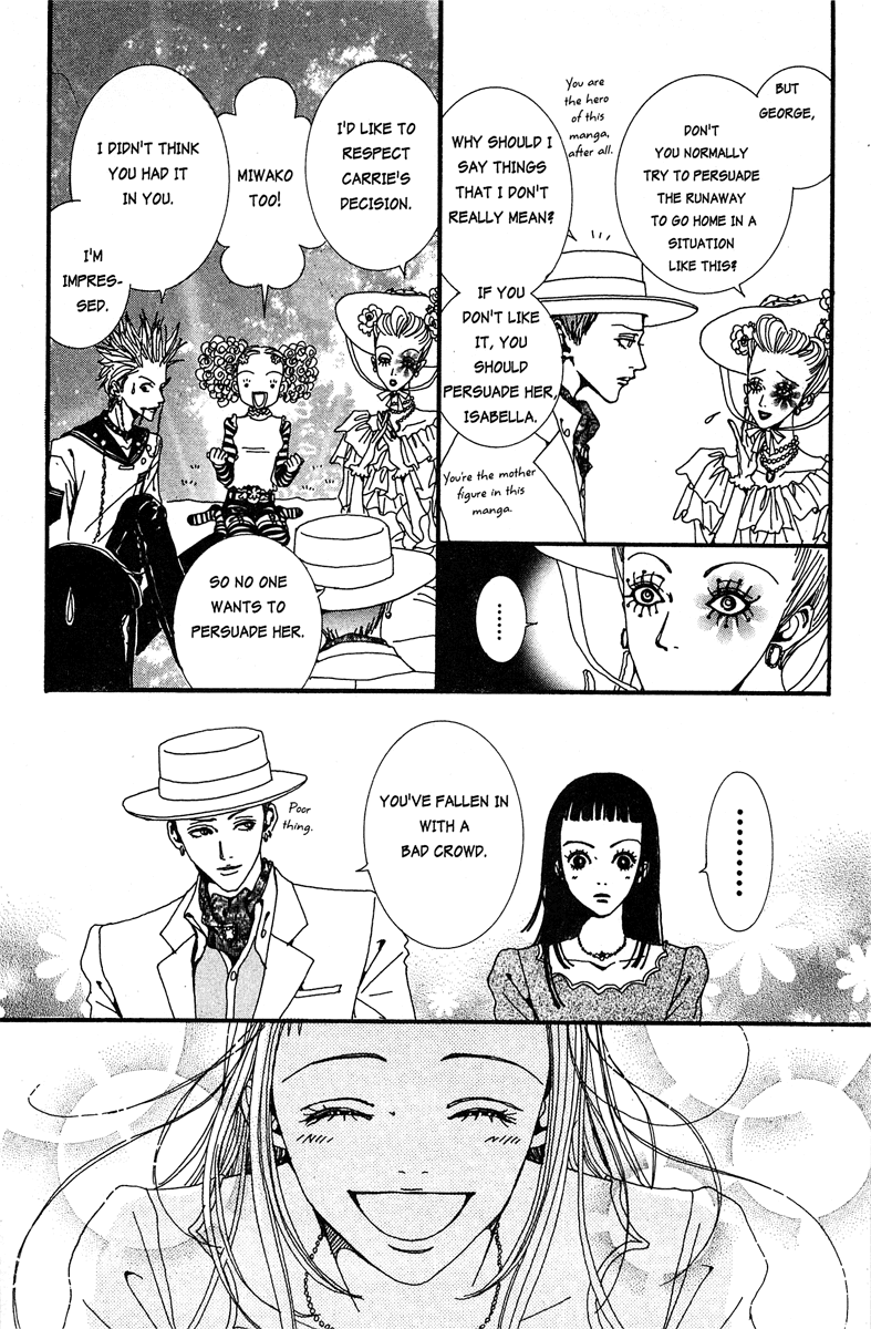 Paradise Kiss Chapter 17 page 10 - Chapter 17