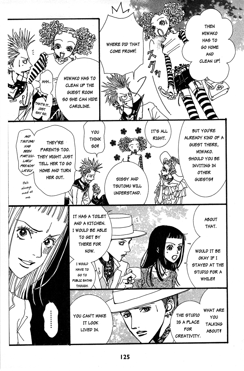 Paradise Kiss Chapter 17 page 11 - Chapter 17