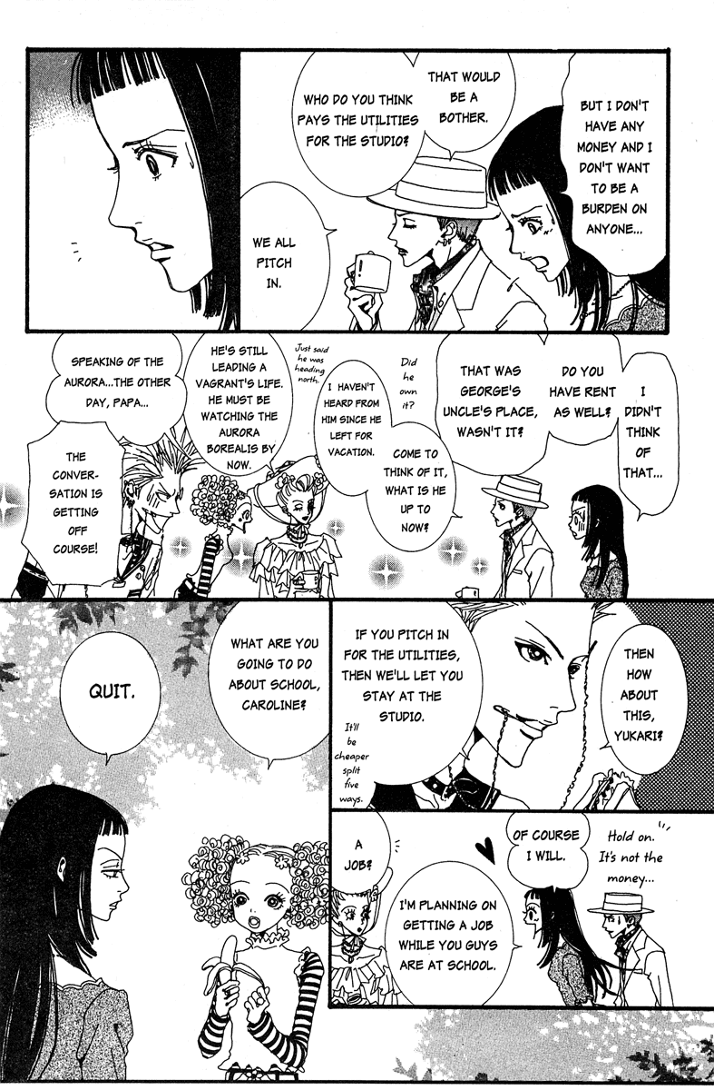 Paradise Kiss Chapter 17 page 12 - Chapter 17