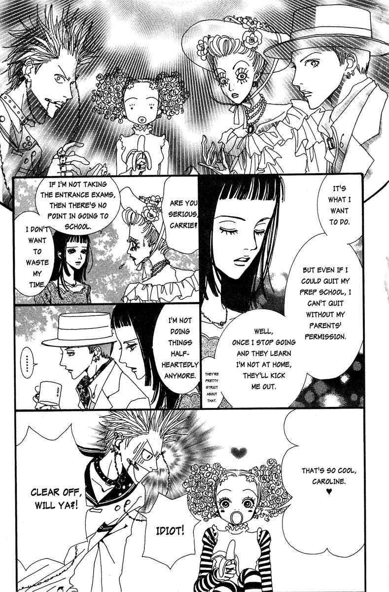 Paradise Kiss Chapter 17 page 13 - Chapter 17