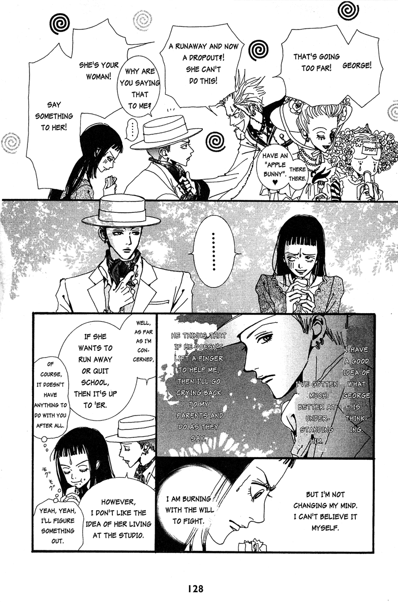 Paradise Kiss Chapter 17 page 14 - Chapter 17