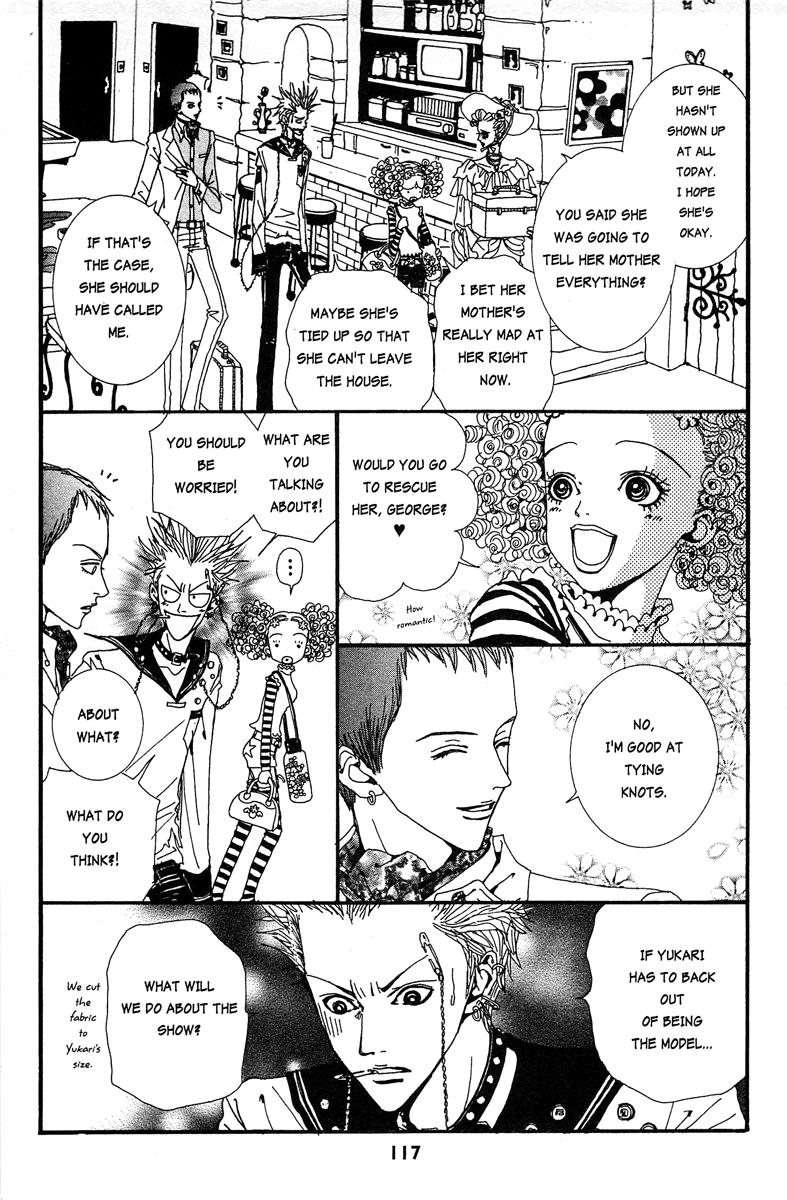 Paradise Kiss Chapter 17 page 3 - Chapter 17