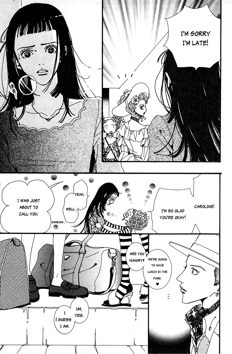 Paradise Kiss Chapter 17 page 5 - Chapter 17