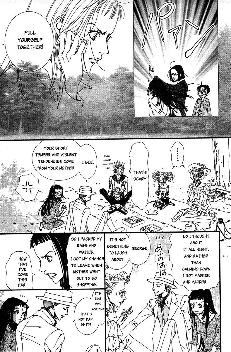 Paradise Kiss Chapter 17 page 9 - Chapter 17