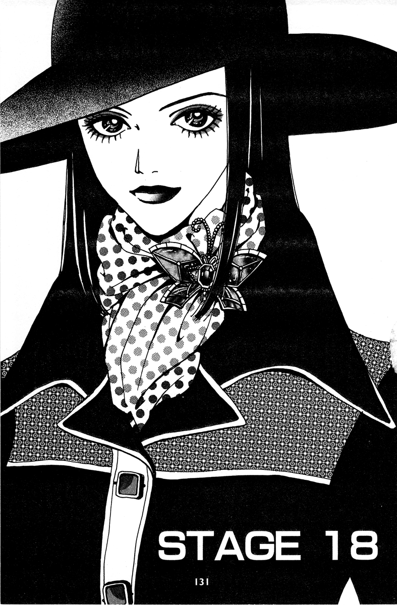 Paradise Kiss Chapter 18 page 1 - Chapter 18