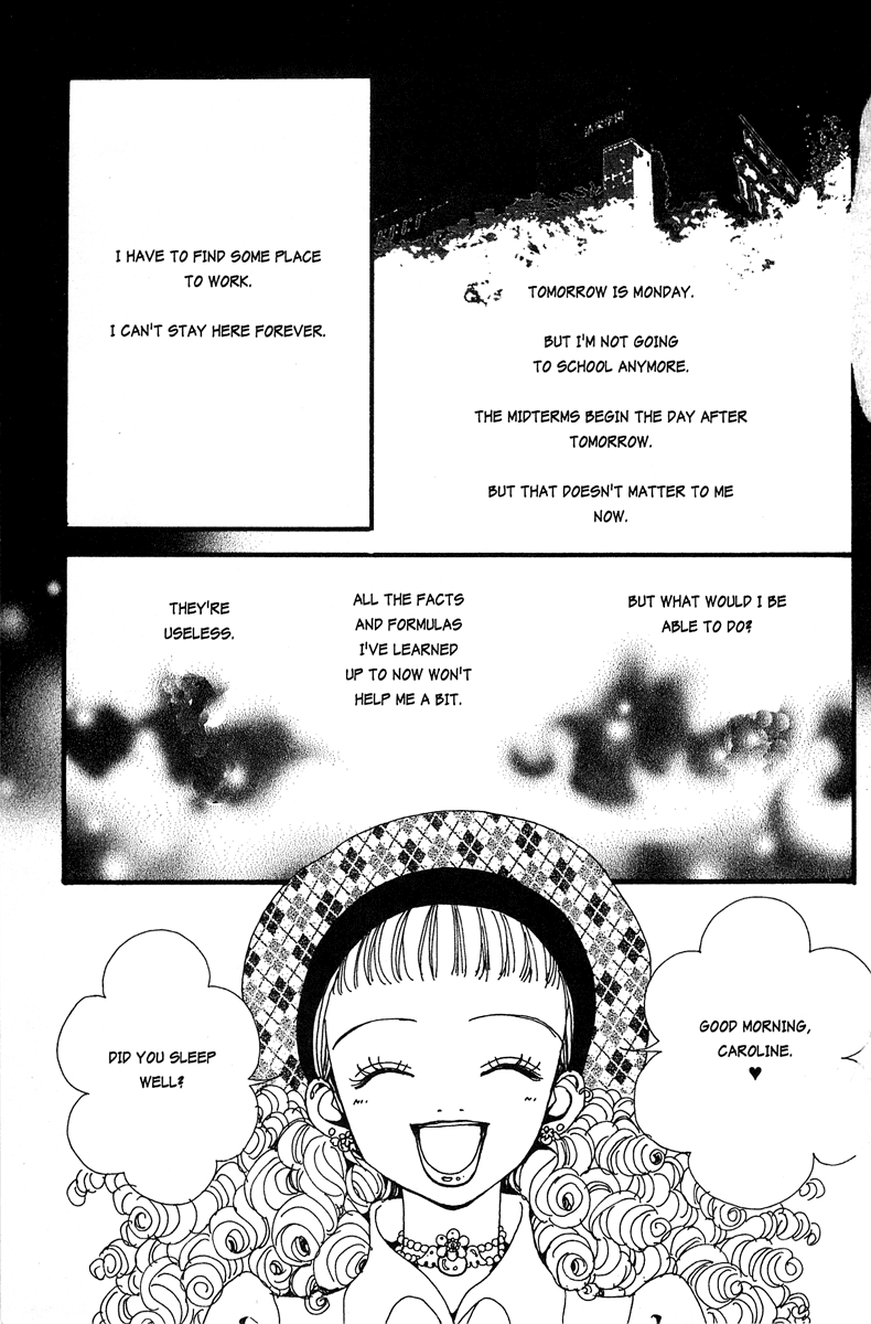 Paradise Kiss Chapter 18 page 11 - Chapter 18