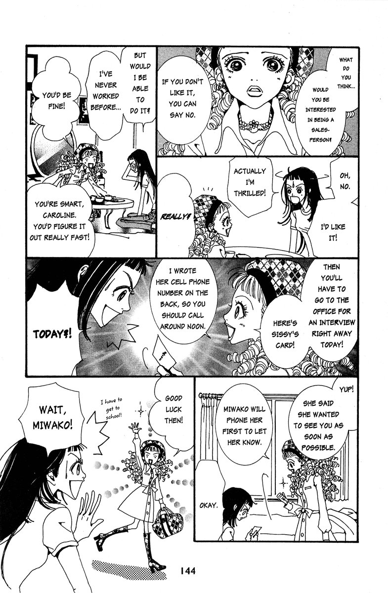 Paradise Kiss Chapter 18 page 14 - Chapter 18