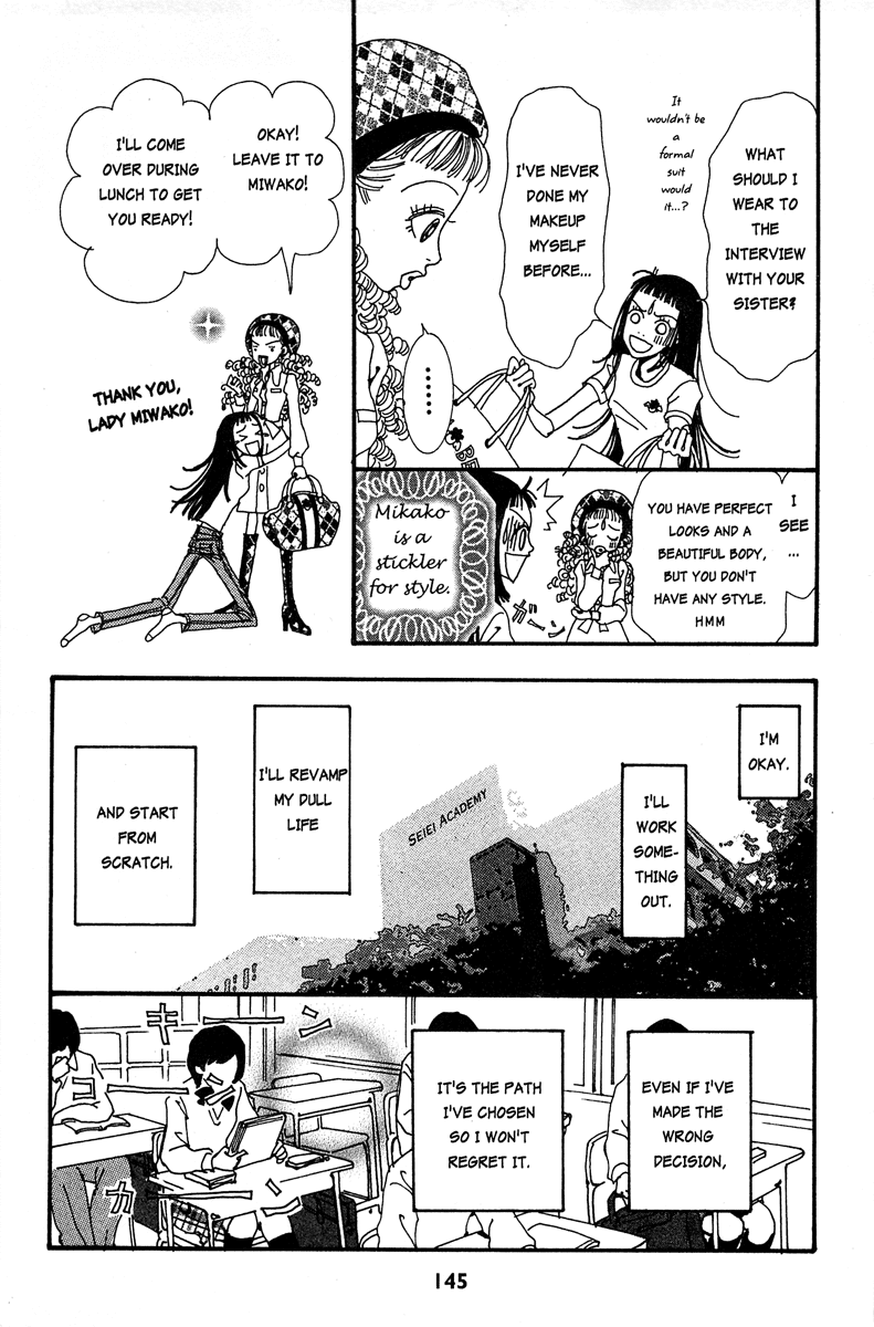 Paradise Kiss Chapter 18 page 15 - Chapter 18