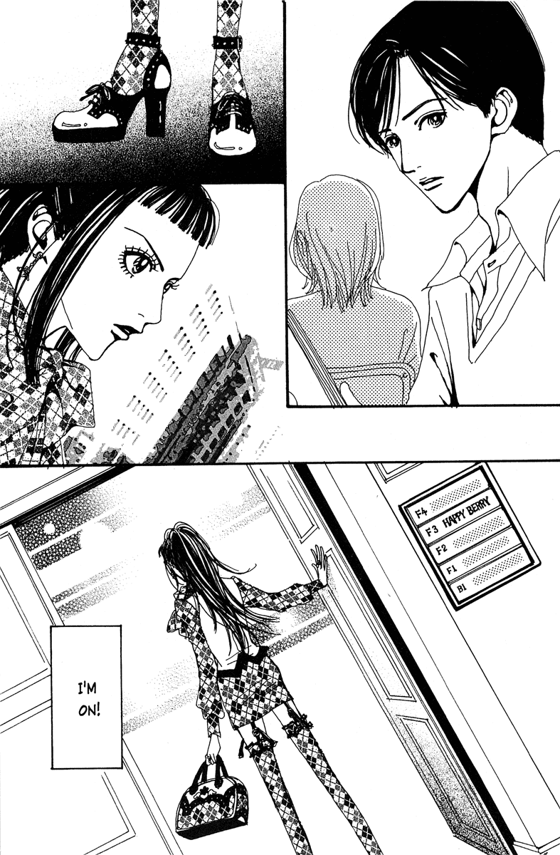 Paradise Kiss Chapter 18 page 16 - Chapter 18