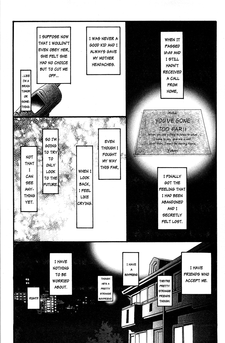 Paradise Kiss Chapter 18 page 2 - Chapter 18