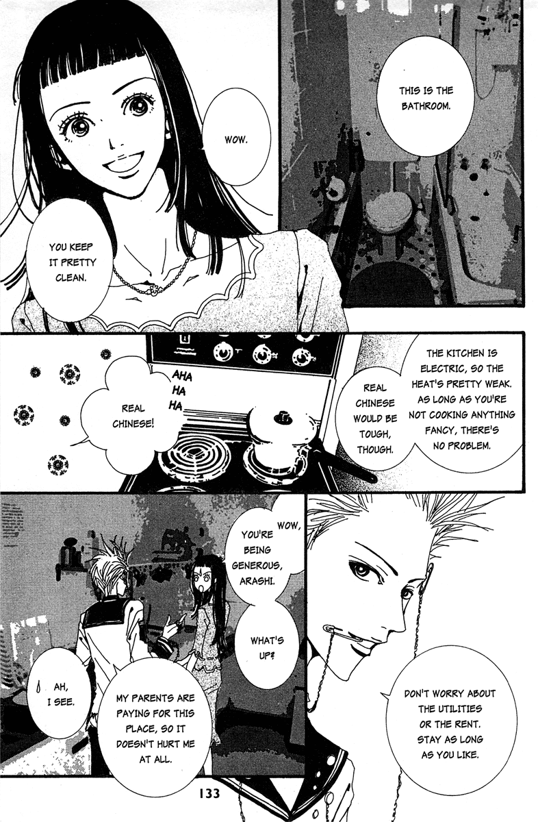 Paradise Kiss Chapter 18 page 3 - Chapter 18