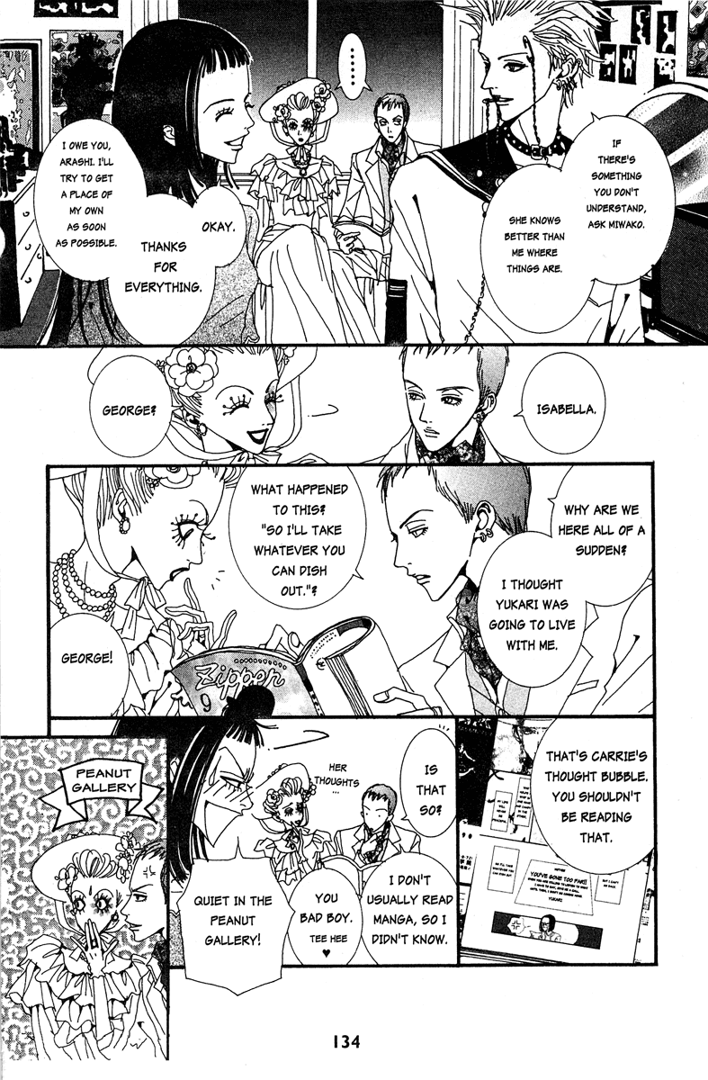 Paradise Kiss Chapter 18 page 4 - Chapter 18