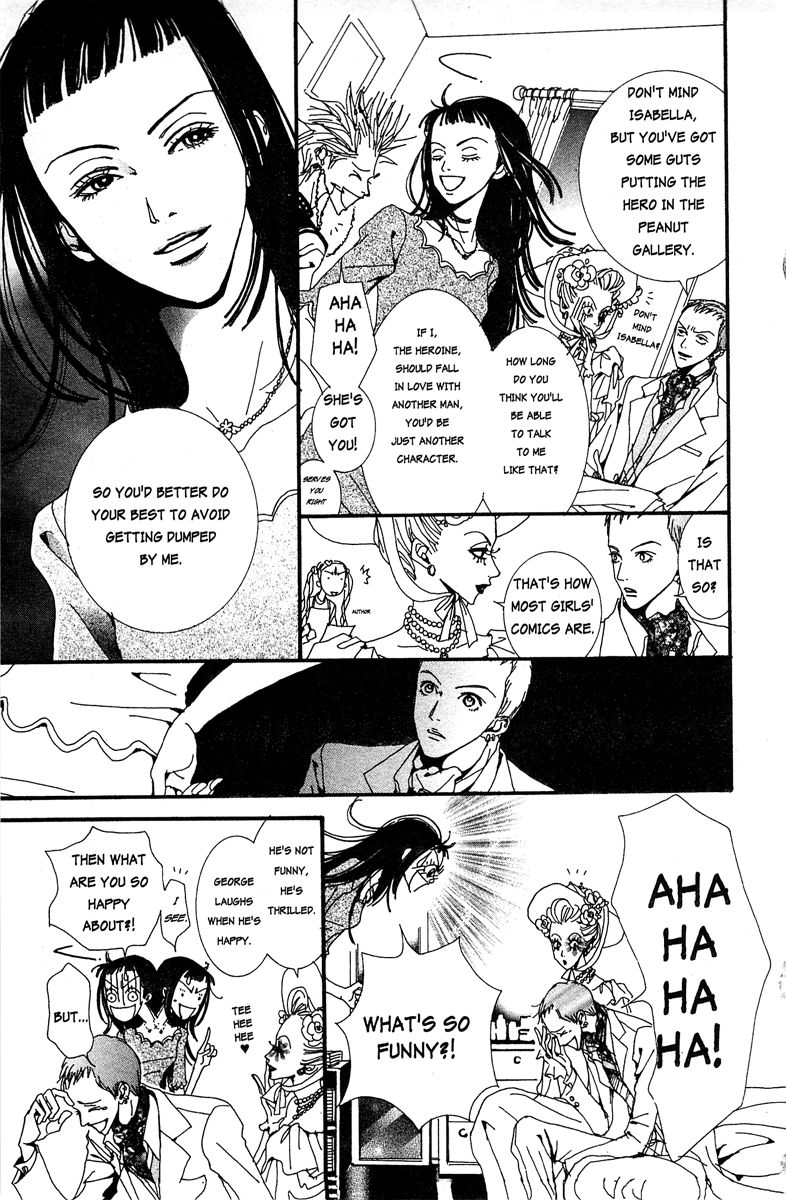 Paradise Kiss Chapter 18 page 5 - Chapter 18