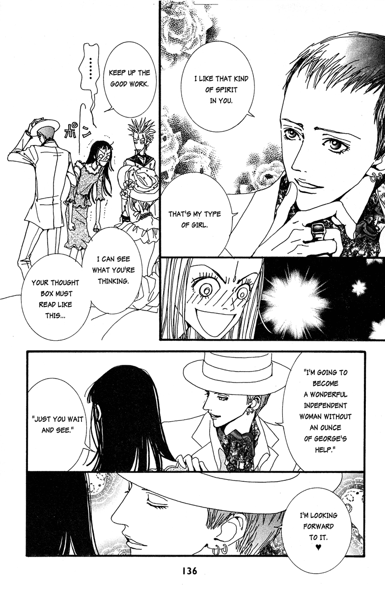 Paradise Kiss Chapter 18 page 6 - Chapter 18
