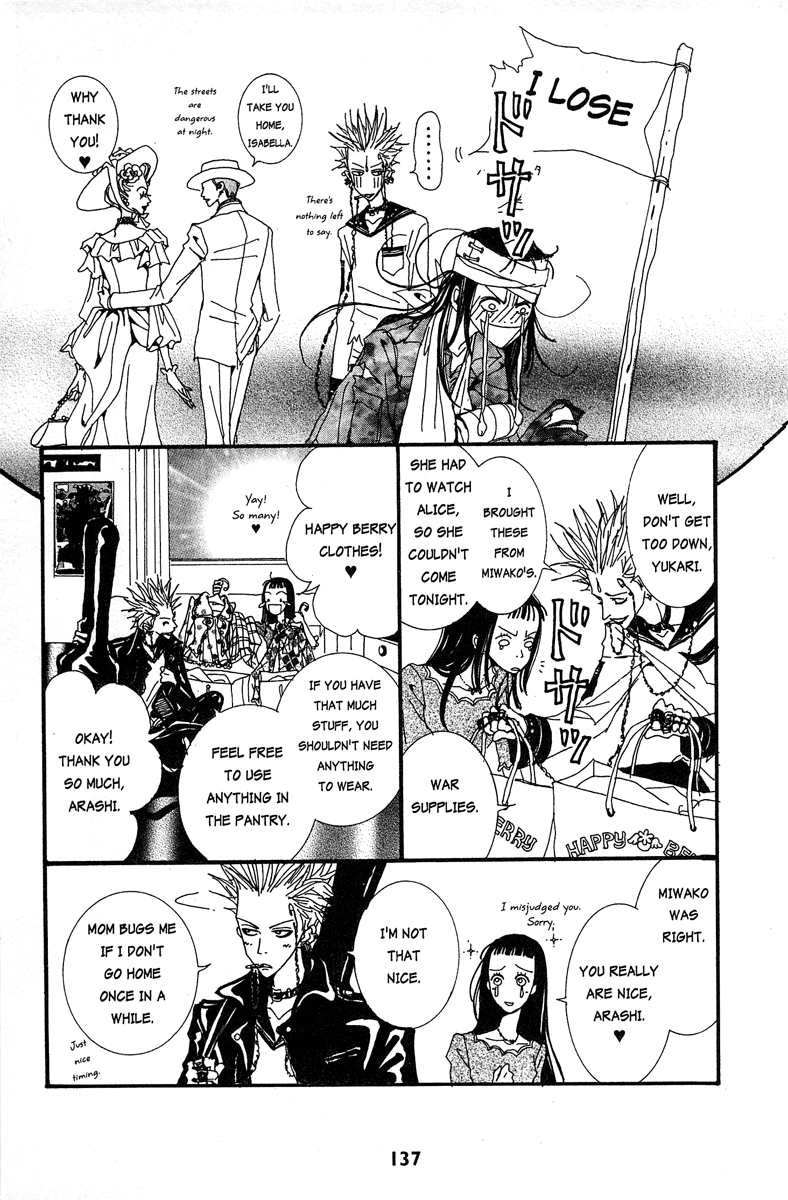 Paradise Kiss Chapter 18 page 7 - Chapter 18