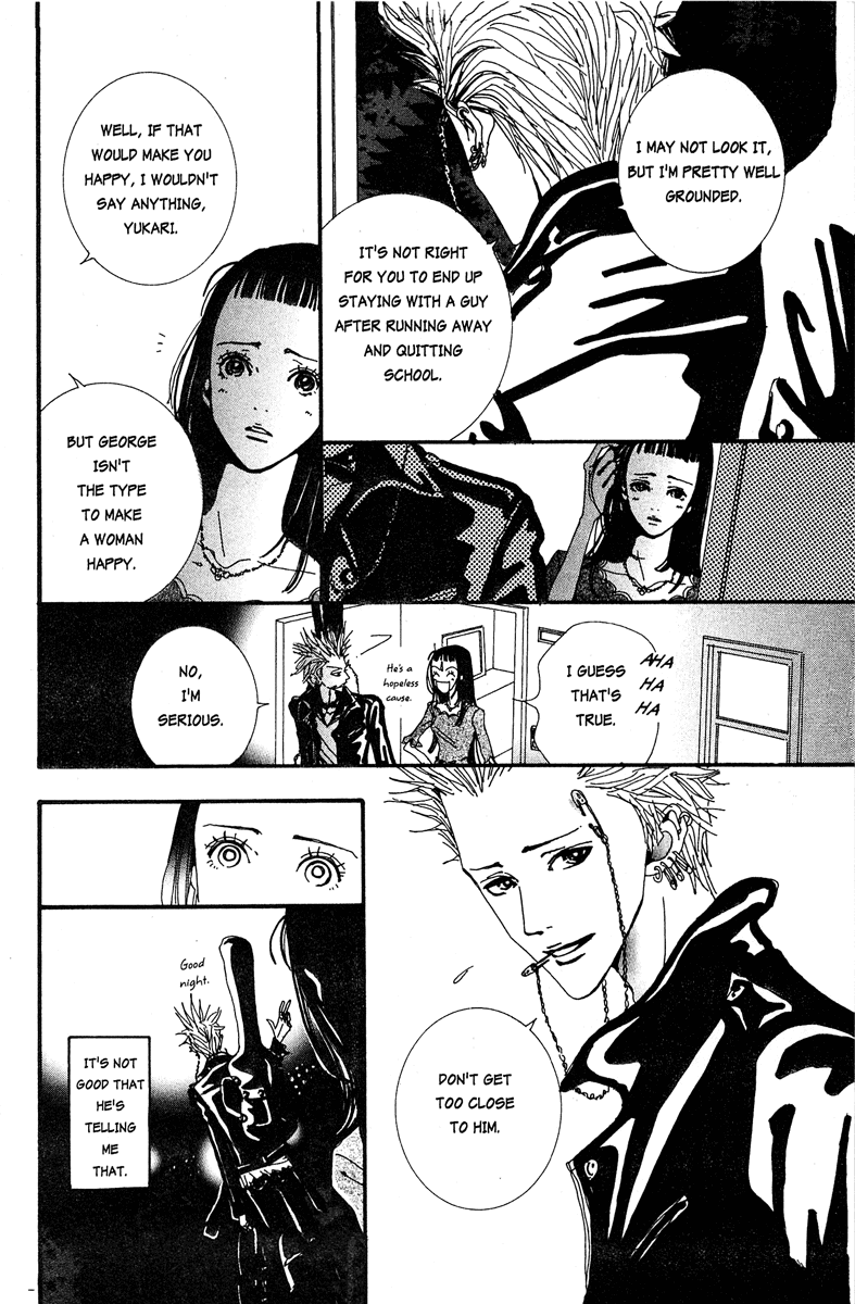 Paradise Kiss Chapter 18 page 8 - Chapter 18