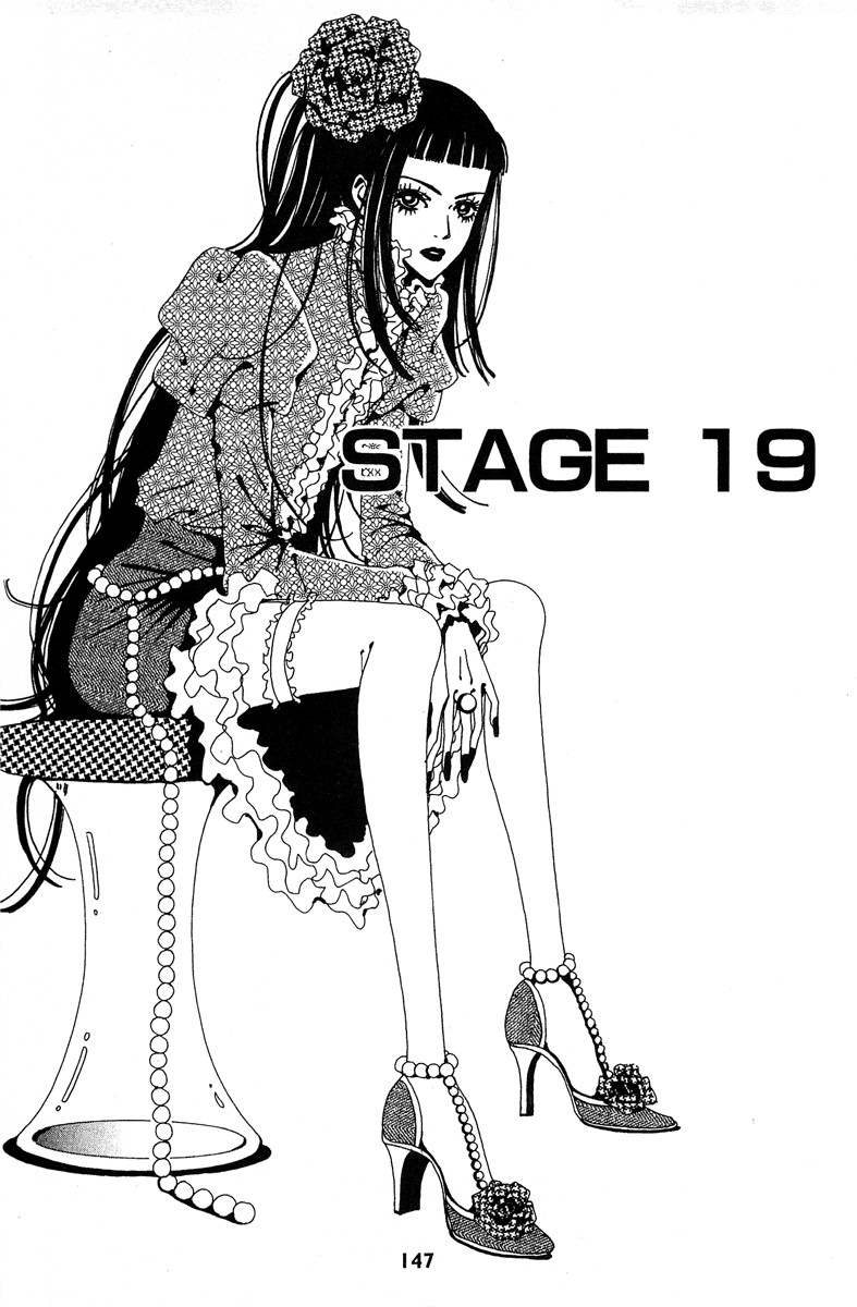 Paradise Kiss Chapter 19 page 1 - Chapter 19