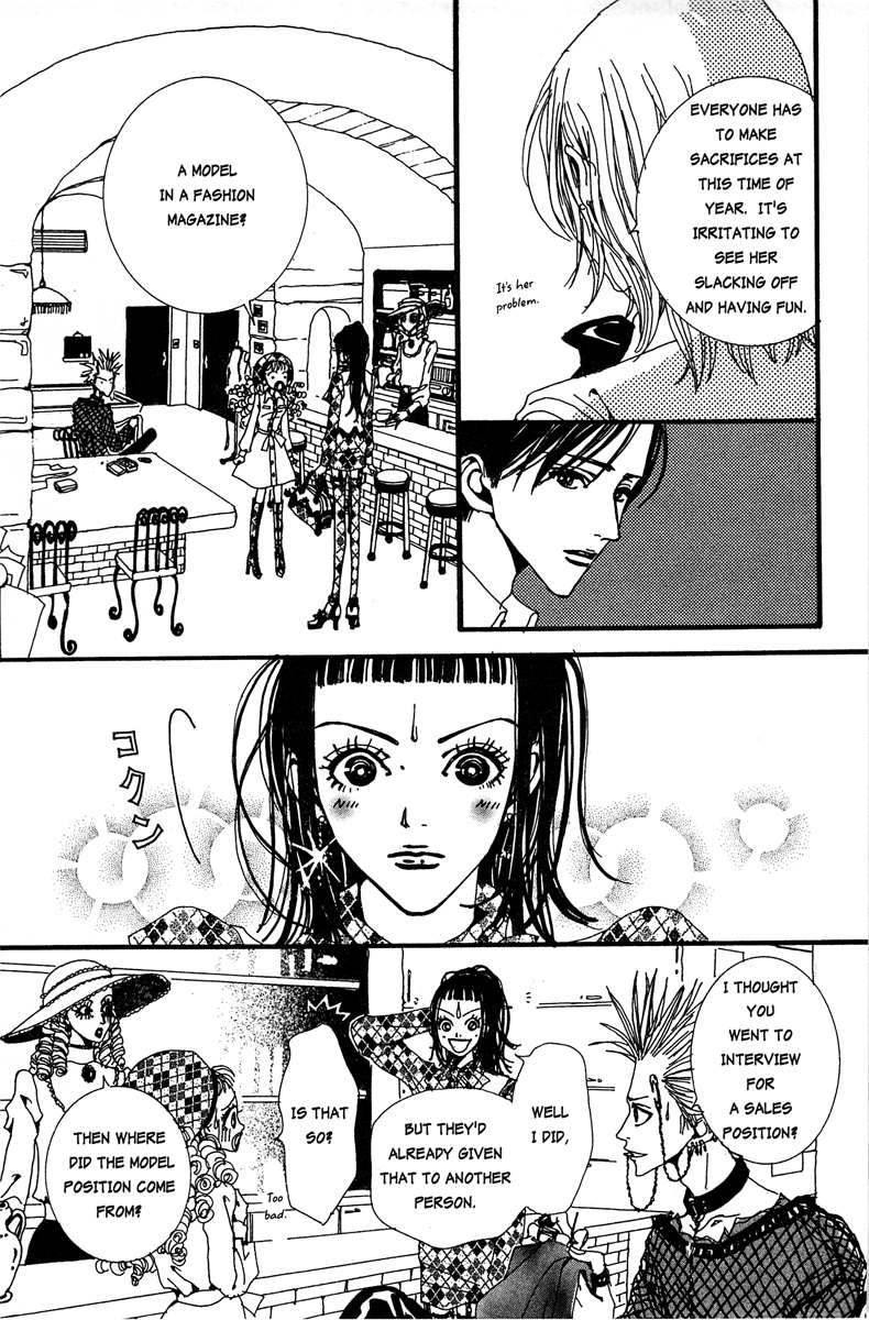 Paradise Kiss Chapter 19 page 11 - Chapter 19