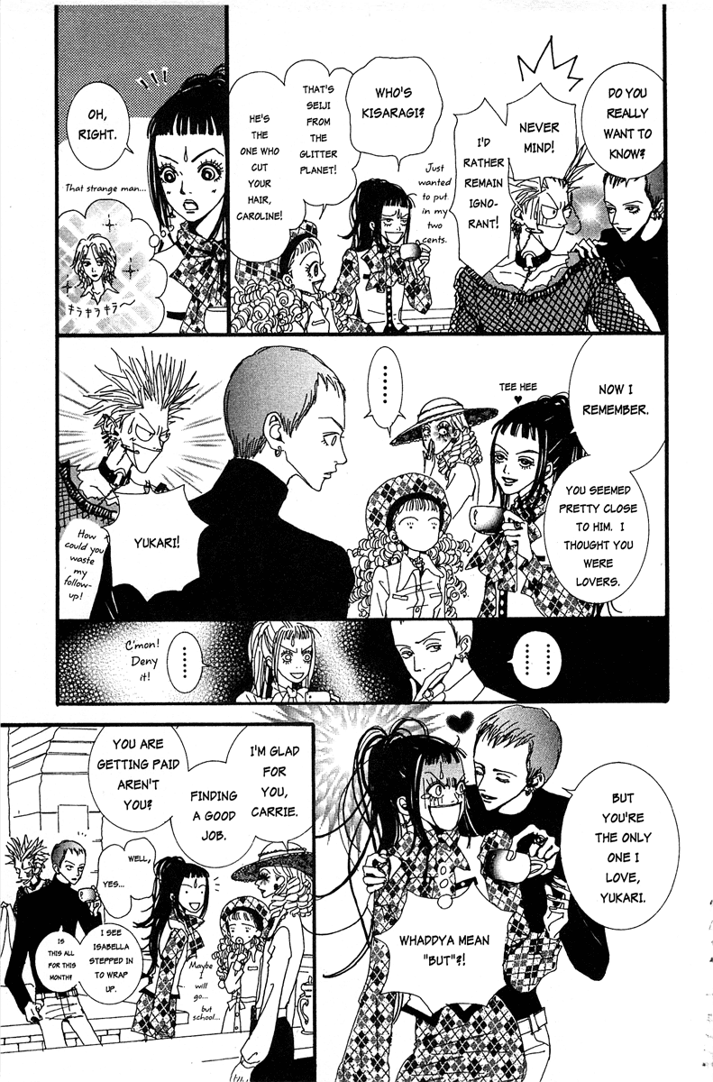 Paradise Kiss Chapter 19 page 13 - Chapter 19