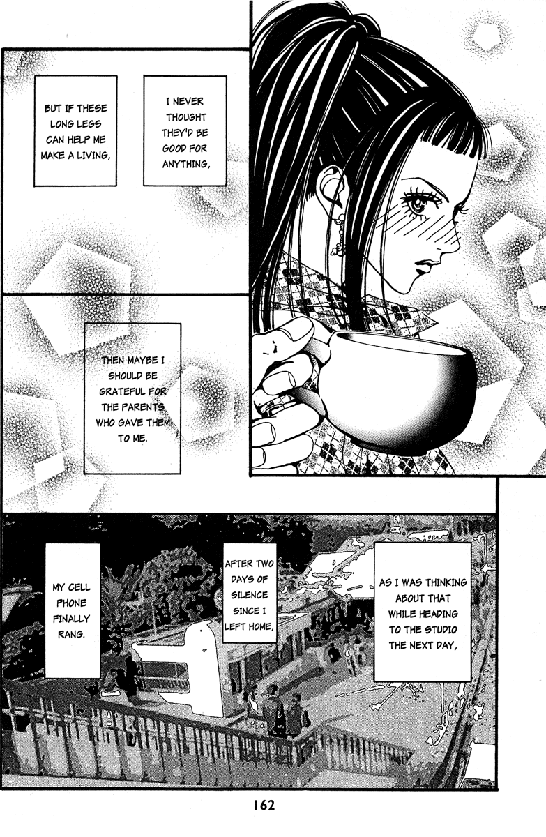Paradise Kiss Chapter 19 page 16 - Chapter 19