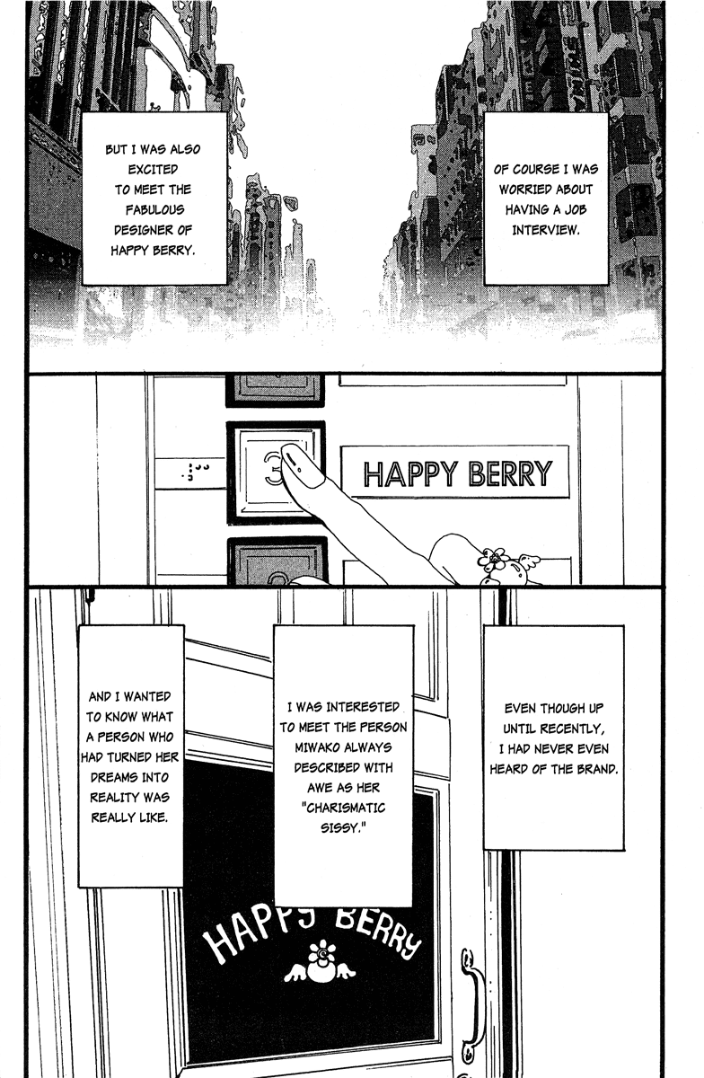 Paradise Kiss Chapter 19 page 2 - Chapter 19