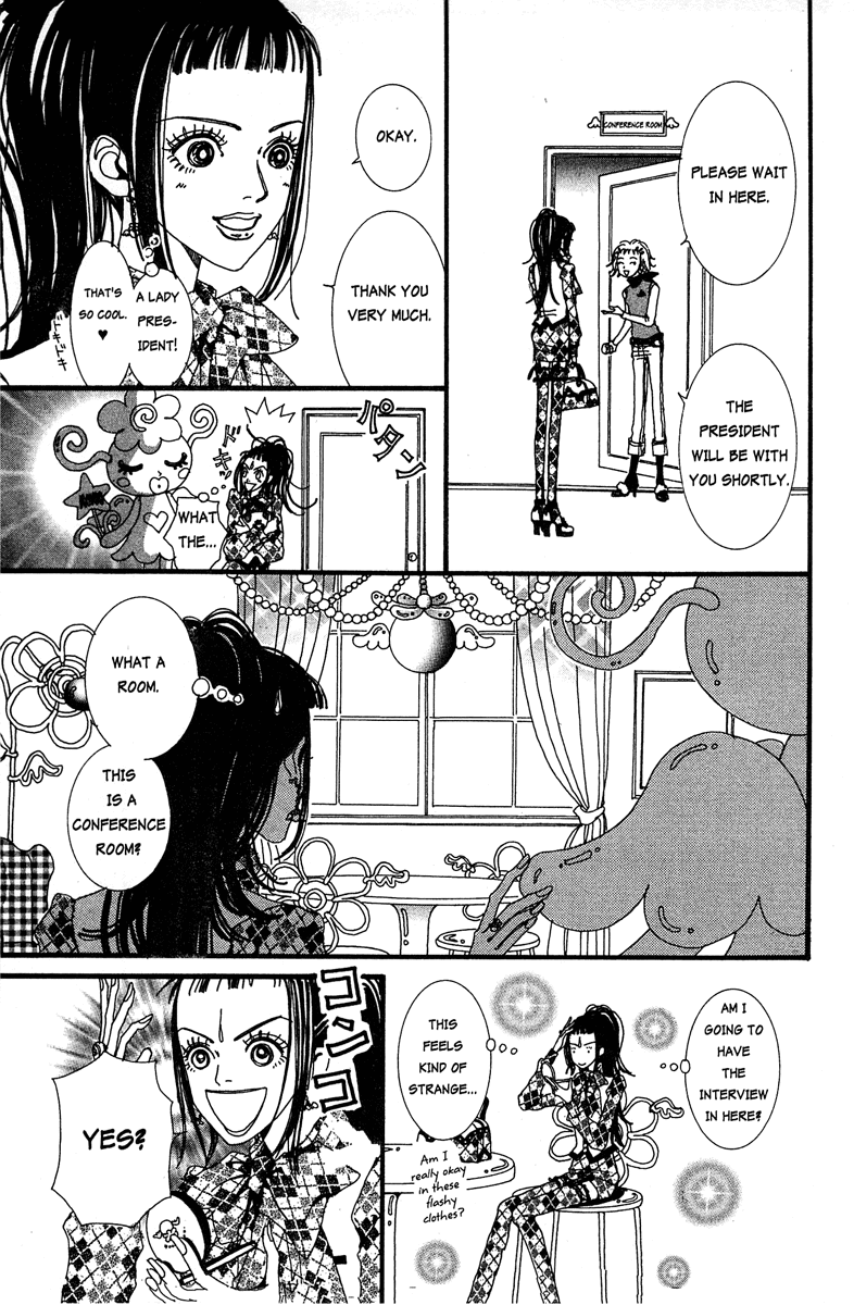 Paradise Kiss Chapter 19 page 3 - Chapter 19