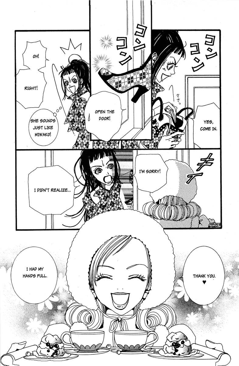 Paradise Kiss Chapter 19 page 4 - Chapter 19