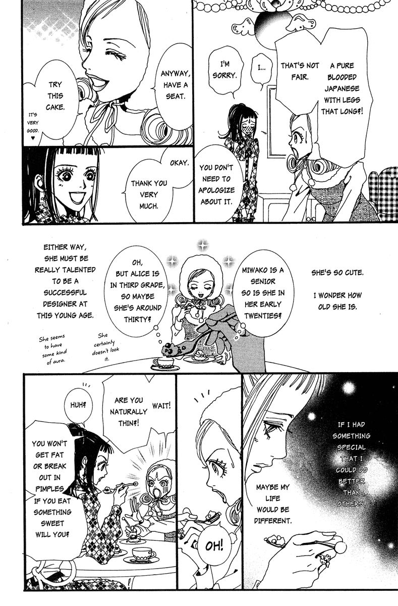 Paradise Kiss Chapter 19 page 6 - Chapter 19