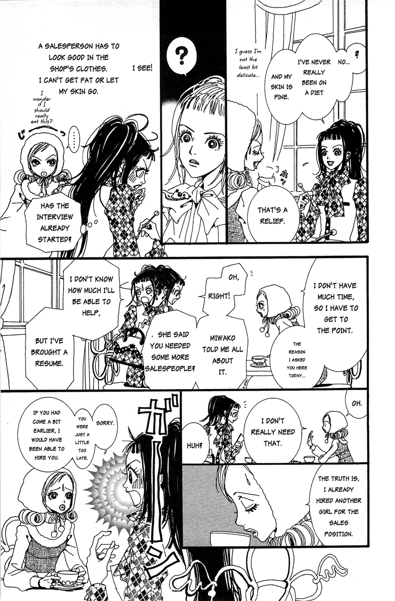 Paradise Kiss Chapter 19 page 7 - Chapter 19