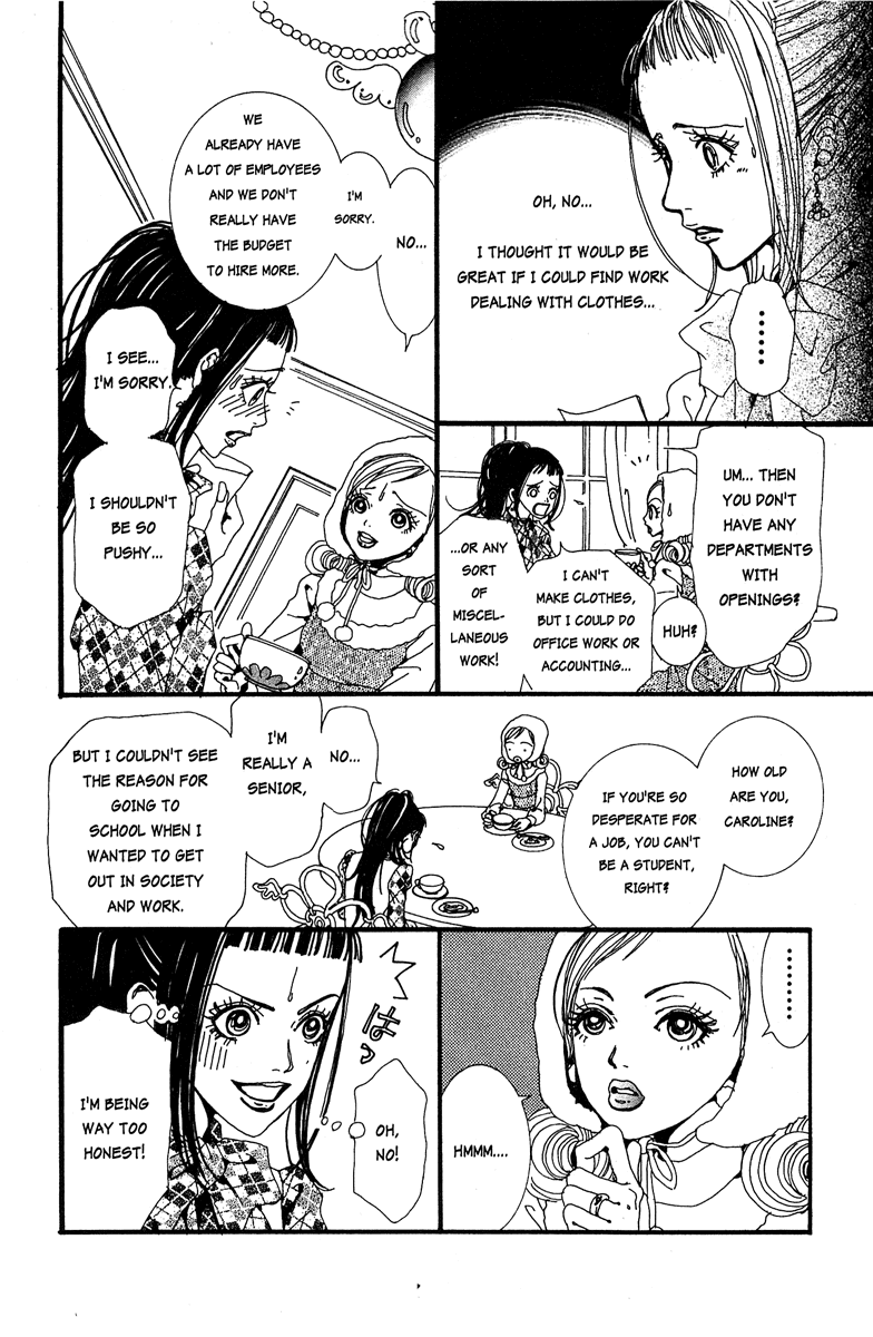 Paradise Kiss Chapter 19 page 8 - Chapter 19