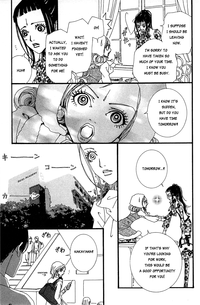 Paradise Kiss Chapter 19 page 9 - Chapter 19