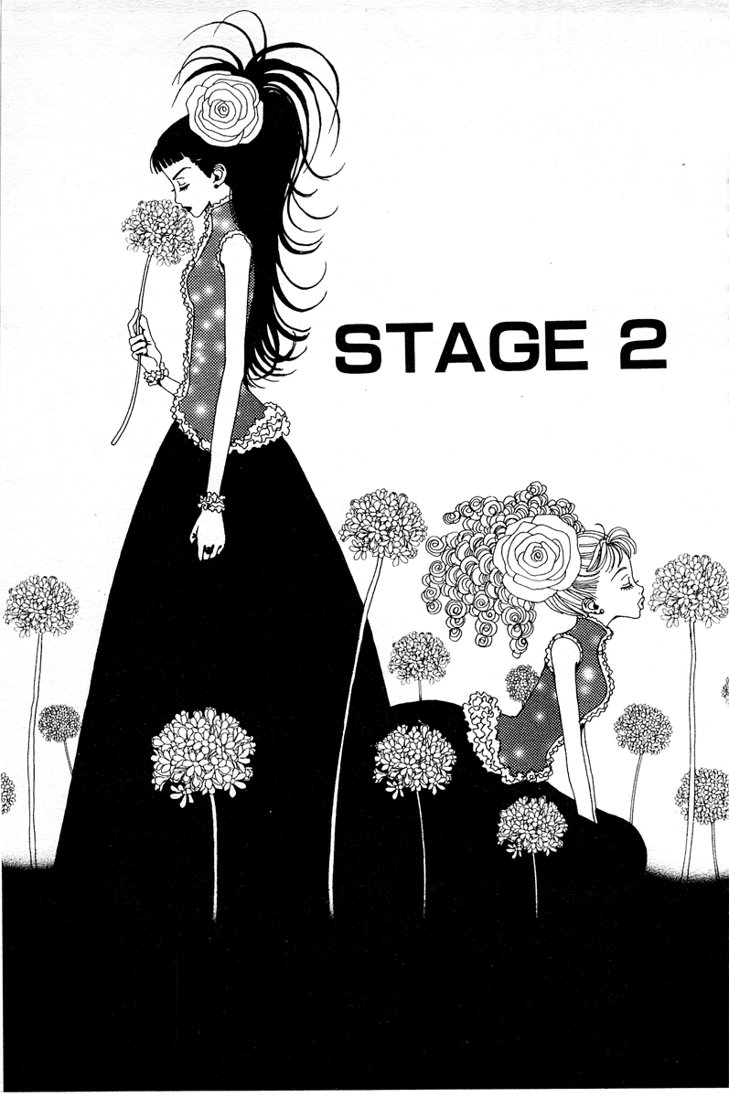 Paradise Kiss Chapter 2 page 1 - Chapter 2