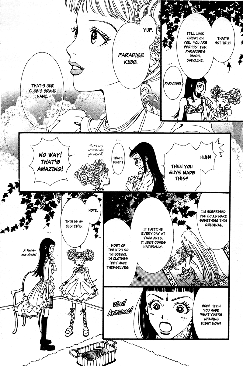 Paradise Kiss Chapter 2 page 10 - Chapter 2