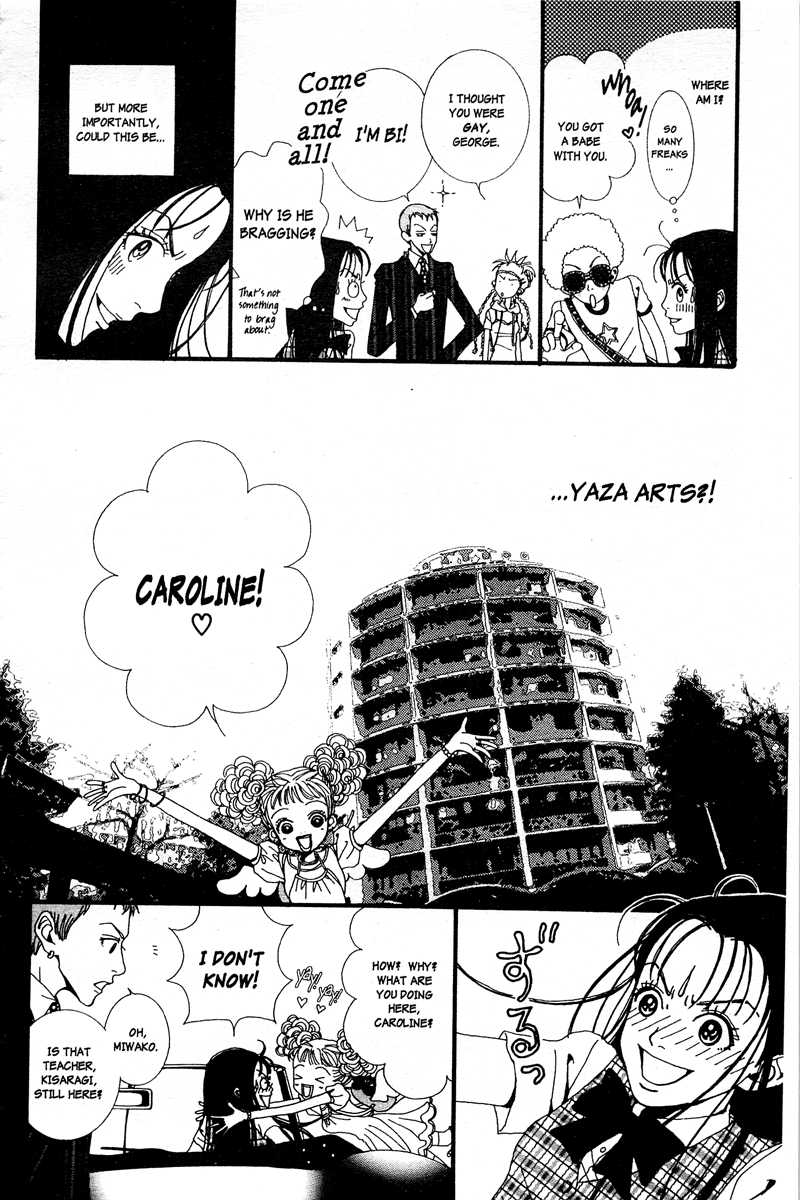 Paradise Kiss Chapter 2 page 4 - Chapter 2