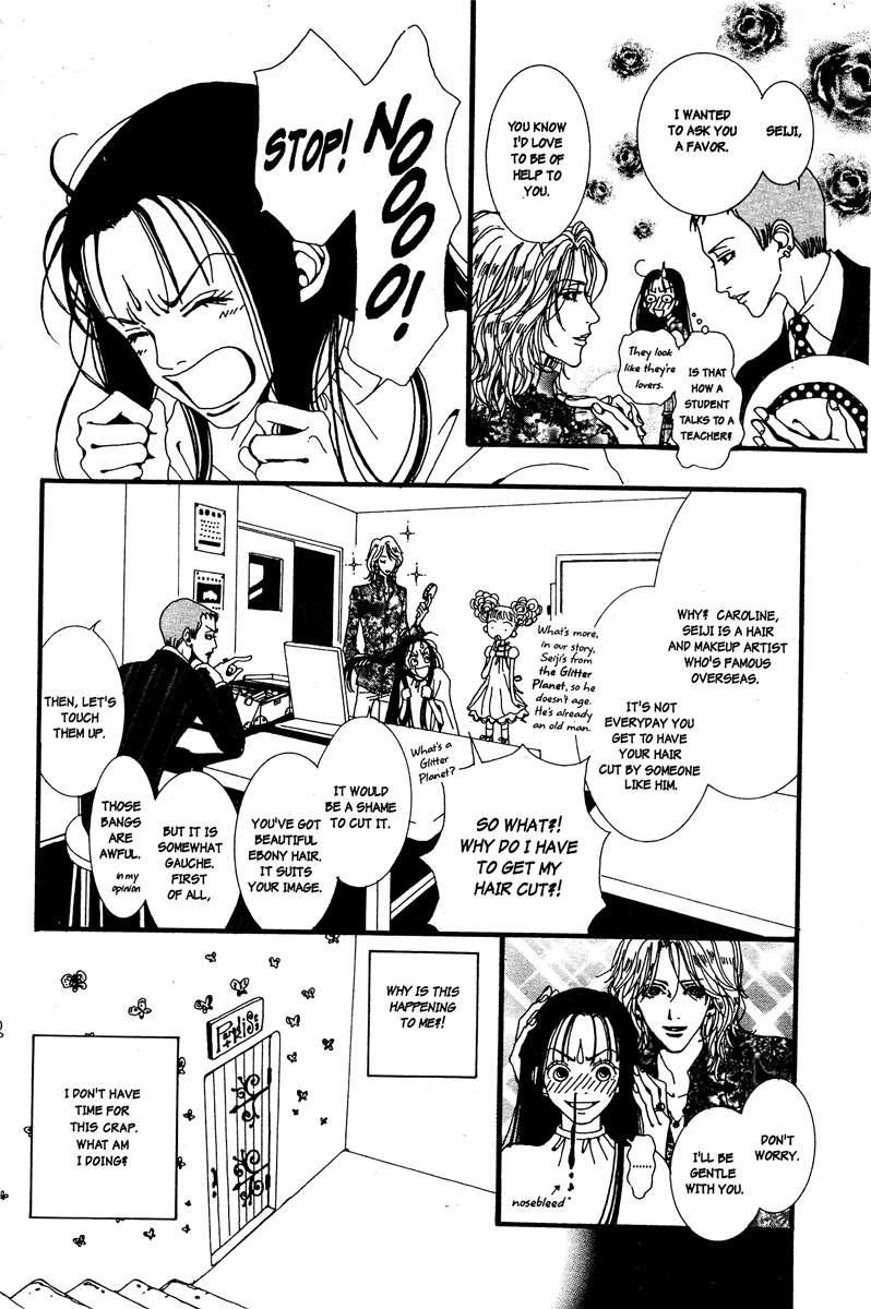 Paradise Kiss Chapter 2 page 6 - Chapter 2