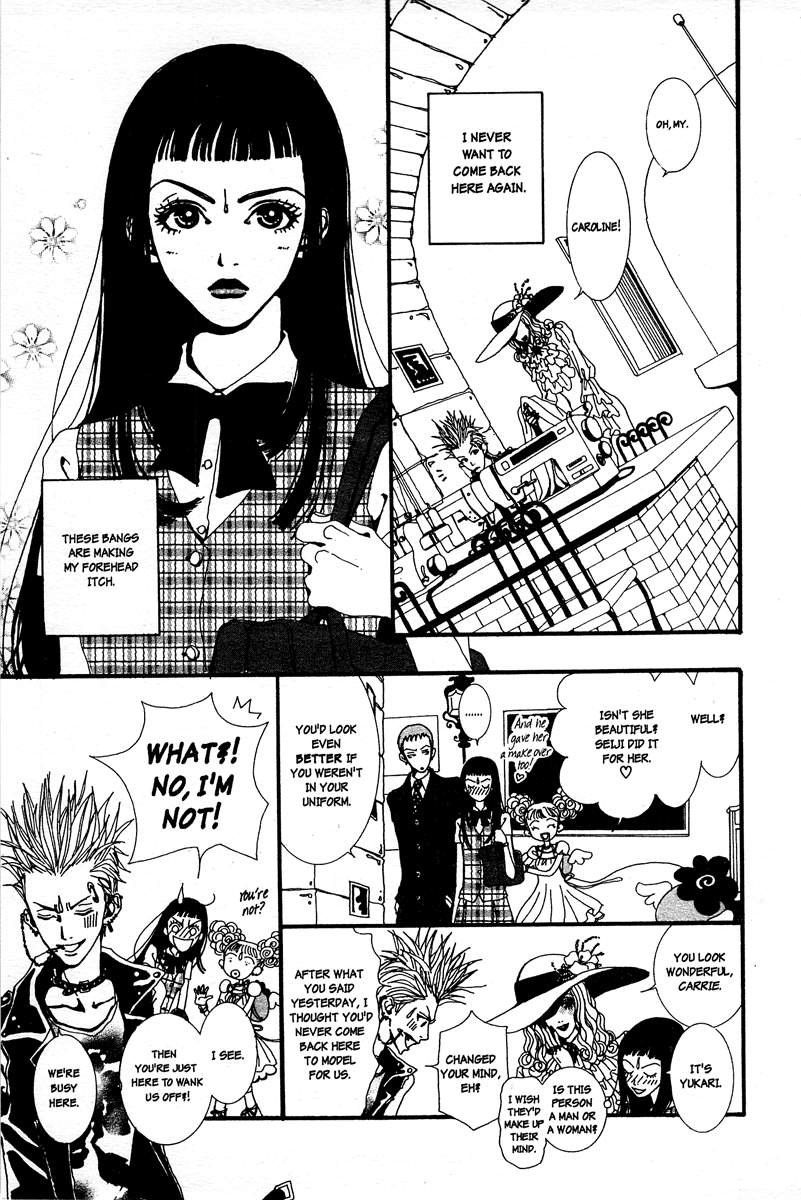 Paradise Kiss Chapter 2 page 7 - Chapter 2