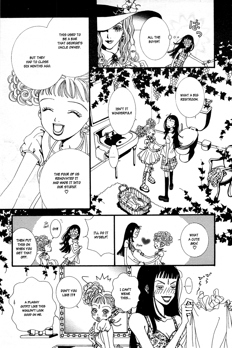 Paradise Kiss Chapter 2 page 9 - Chapter 2