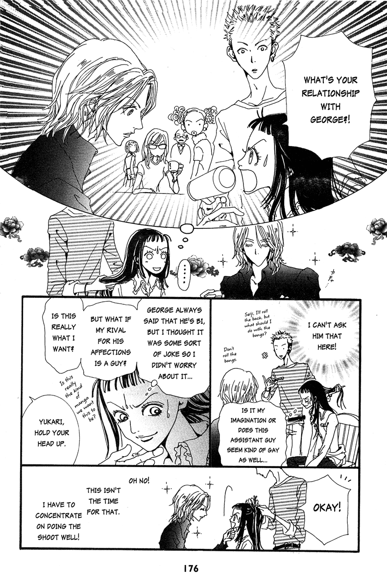 Paradise Kiss Chapter 20 page 14 - Chapter 20
