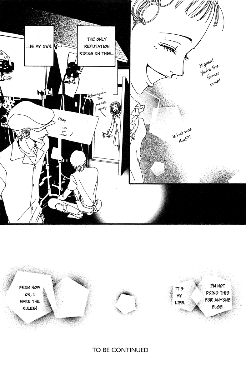 Paradise Kiss Chapter 20 page 16 - Chapter 20