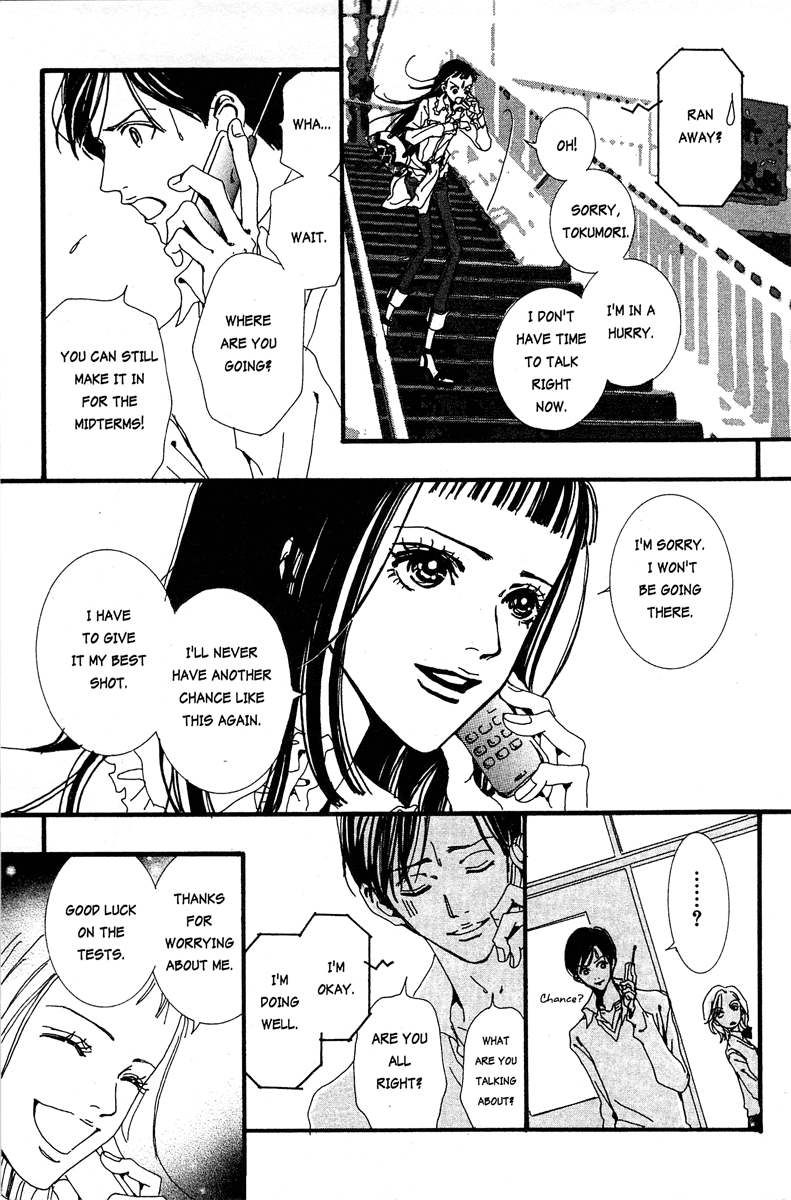 Paradise Kiss Chapter 20 page 5 - Chapter 20