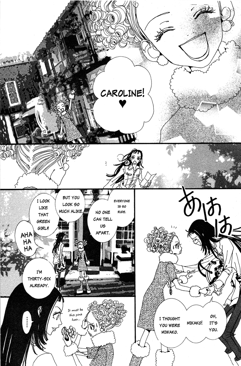 Paradise Kiss Chapter 20 page 8 - Chapter 20