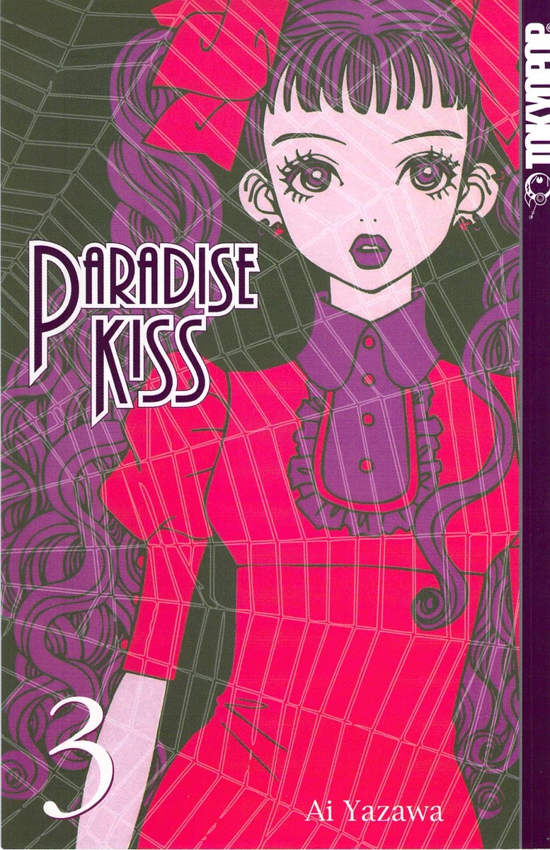 Paradise Kiss Chapter 21 page 1 - Chapter 21
