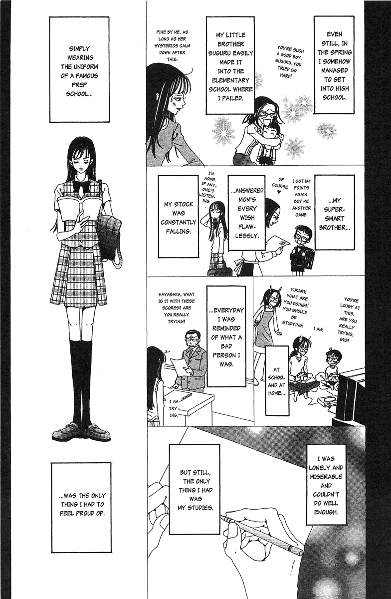 Paradise Kiss Chapter 21 page 12 - Chapter 21